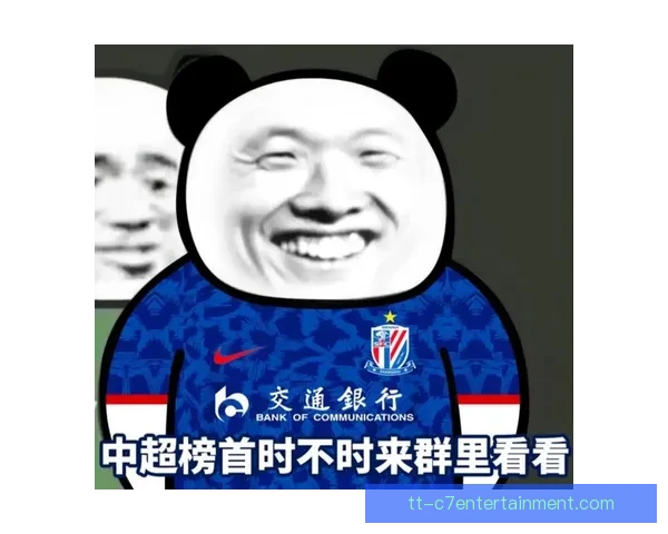 上海申花豪取三连胜跃居2026赛季中超榜首 展现强劲势头与冠军潜力